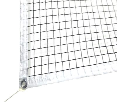 Adelinspor Gold Badminton Filesi Uzunluk 4 m - 2