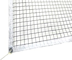Adelinspor Gold Badminton Filesi Uzunluk 5 m - 3